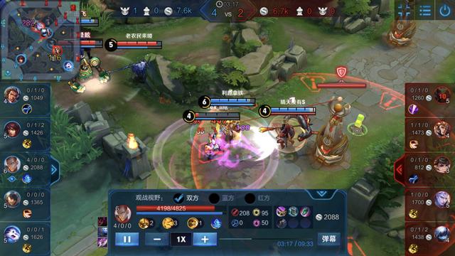 《王者荣耀》拳僧达摩打野攻略