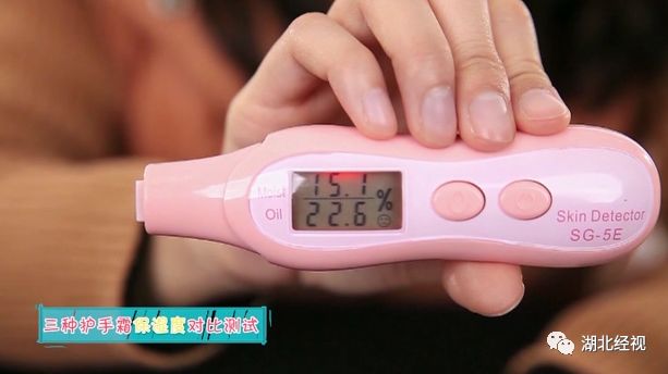 维生素e甘油哪个保湿效果最好,甘油维e保湿