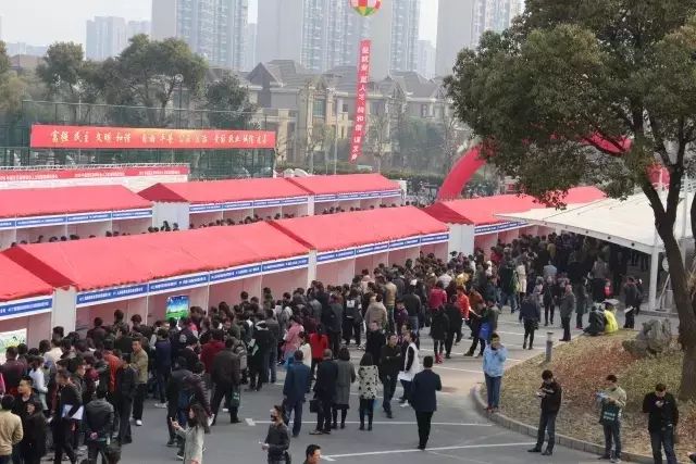 招聘103家单位227个工作岗位,招聘岗位700人报名