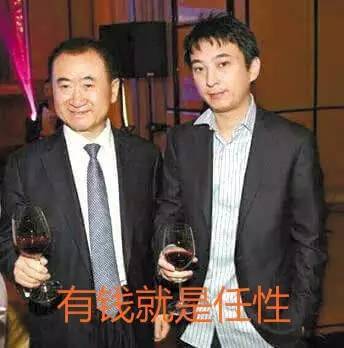 万达建设医院,万达在成都建顶级医院