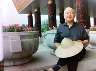 安阳博学老人王革勋