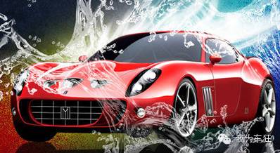 自己洗车的七大忌,自己在家洗车注意哪些事项