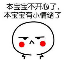 阁楼五人制|世纪之光第一轮比赛战报