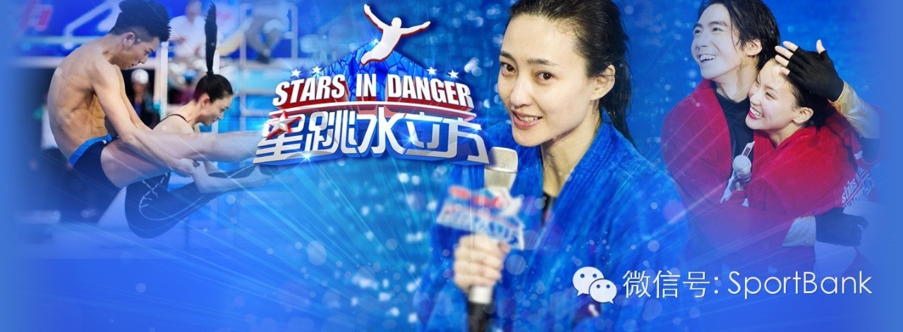 体育综艺节目推荐2019,体育综艺娱乐节目