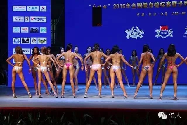 永丽杯2017中国女子健美健身比赛,永丽杯2017年全国健身锦标赛