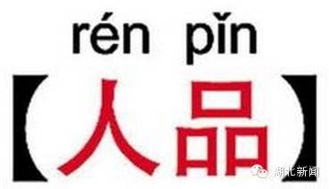 海淘交关税哪里交,海淘要缴税是谁缴纳
