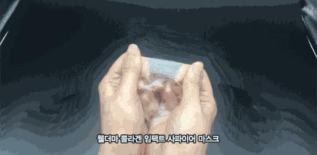 今日推荐｜一款来自韩国的面膜神器