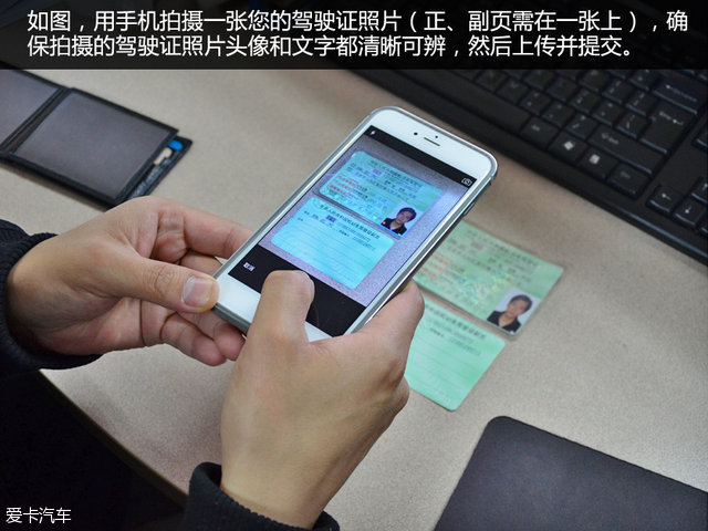 分时租赁共享汽车app,电动汽车分时租赁收费标准