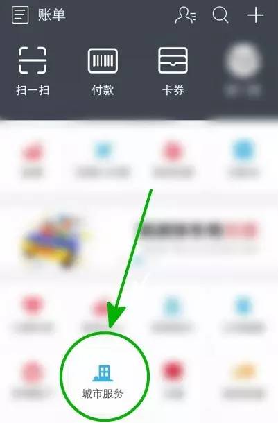 最近深圳市有哪些新闻,深圳今日新闻热点