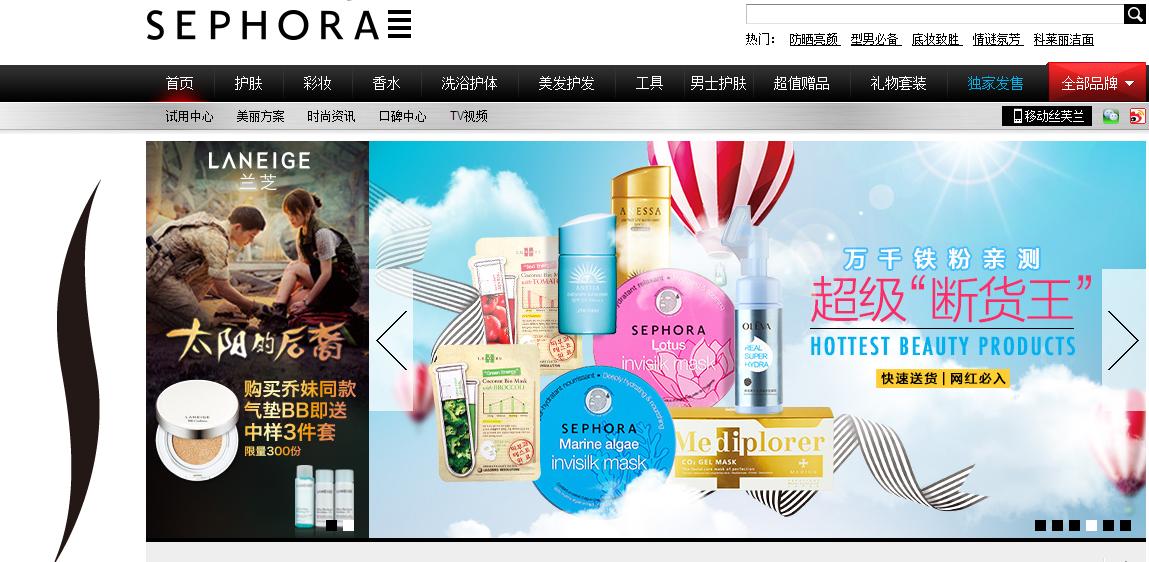 揭秘爆款真假！假货陷阱大公开！