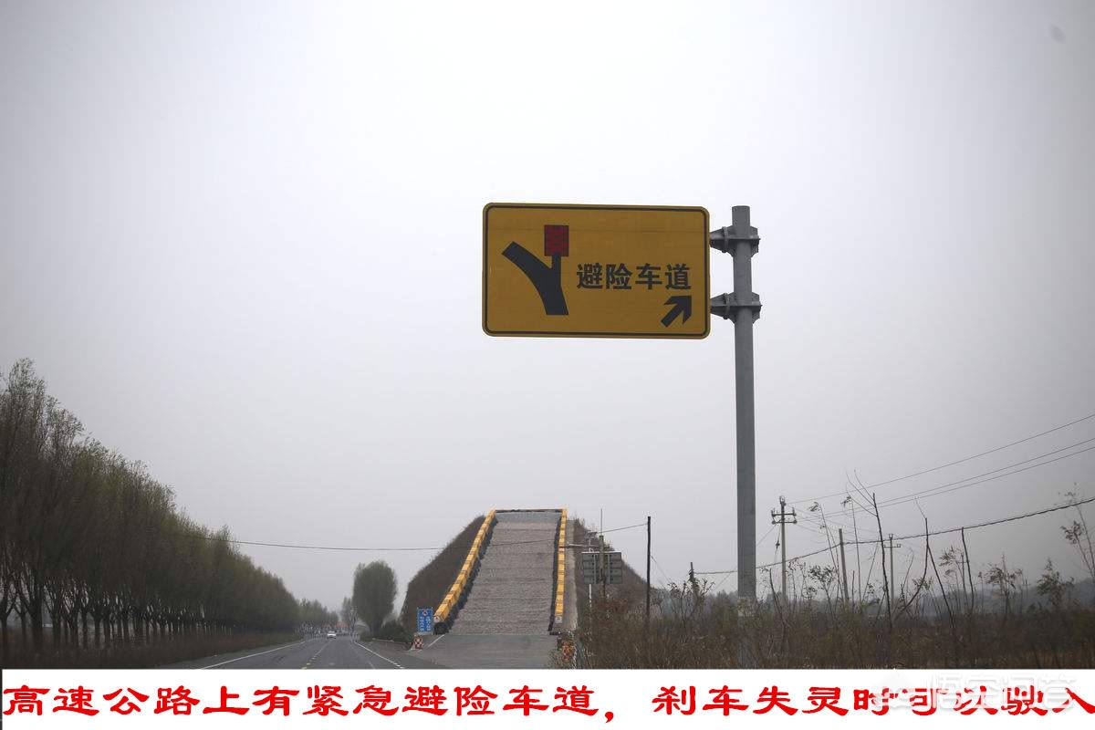 自动挡刹车失灵怎么办视频,自动挡刹车失灵怎么办没有手刹