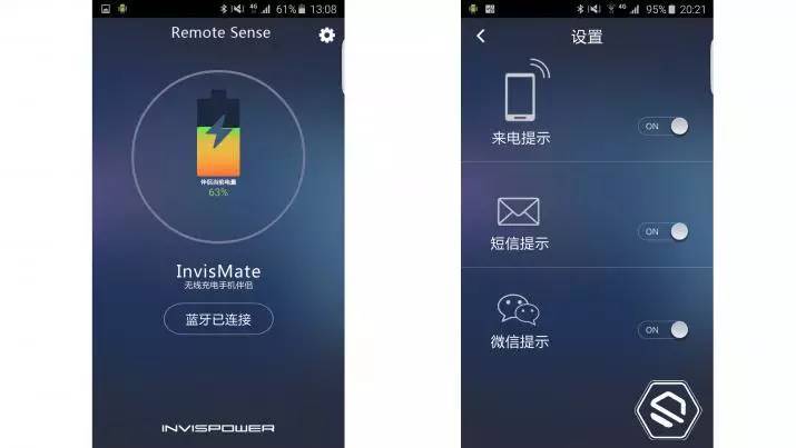 试用报告引领趋势无线有感科技无限--有感科技InvisMate无线充电伴侣体验