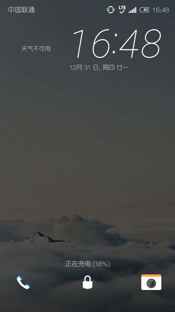老炮儿的妥协与坚持：HTCOneA9众测体验