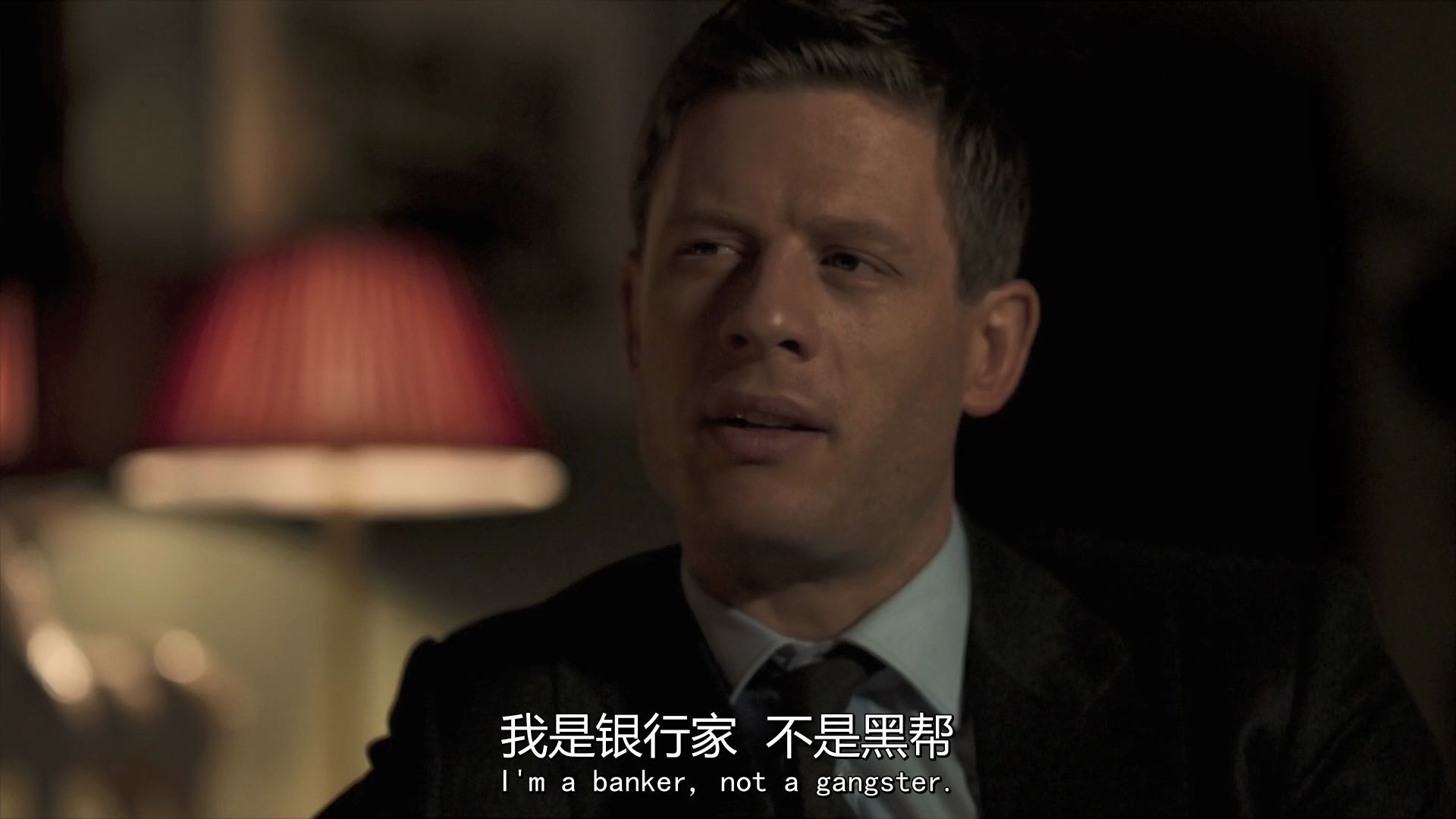 bbc黑镜头,bbc黑西装