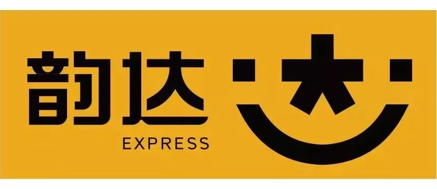 各地春节快递停运通知,春节快递停运什么时候再次开始