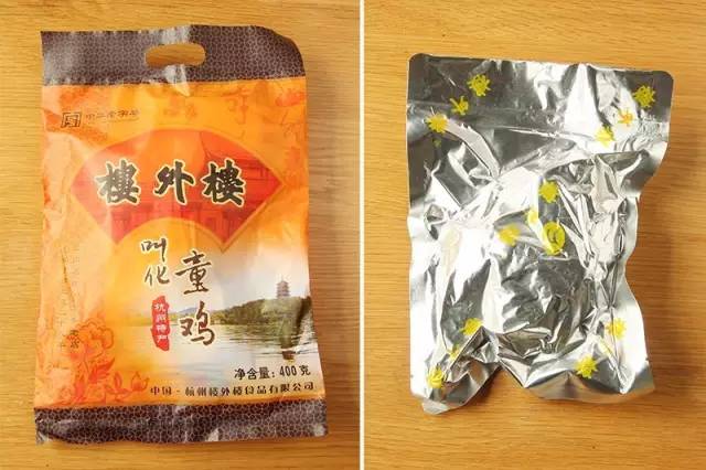 在魔都必须来吃的肥肠烤鱼,在魔都吃饭