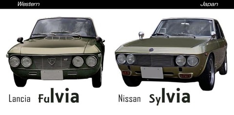 日本山寨是怎样的,日本怎么从山寨起家