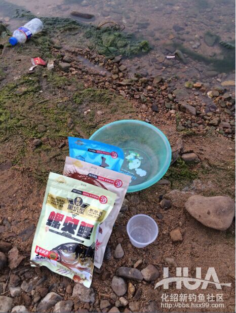 化氏速散颗粒适合用什么饵料钓,化氏不空军饵料和蓝鲫哪个好用