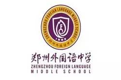 河南省ybl城市篮球邀请赛郑州赛区,2022年郑州业余篮球比赛信息