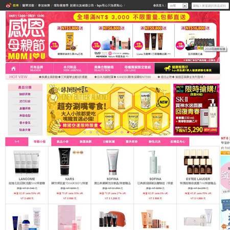 九个高质量实用网站,9大免费好用的网站