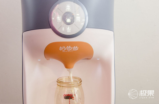 奶爸爸暖奶神器,奶爸爸无线便携式奶瓶