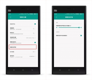 小蚁智能摄像头怎么连手机,小蚁智能摄像机怎样绑定微信