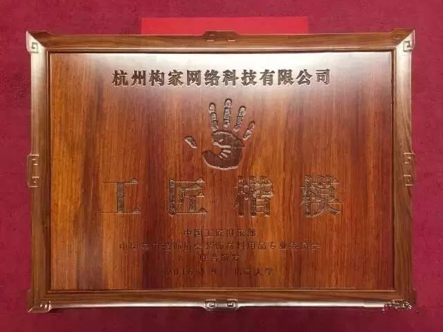 江西吴建红,吴建红江西