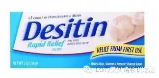 美国家庭常备儿童OTC药品有哪些?