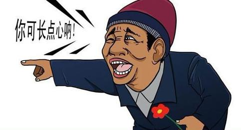 如何辨别苹果官换机和翻新机,苹果14promax官换机和原封机