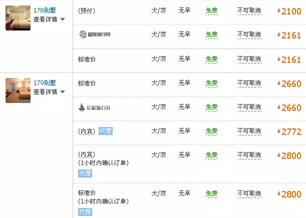 九江工资最新消息,九江工资单
