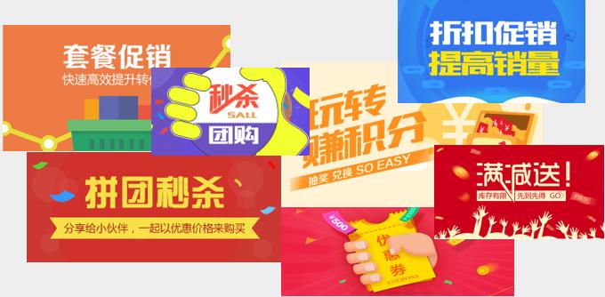 网站运营推广入门基础知识,短视频运营学习的网站有哪些