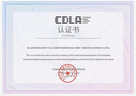 乐max2的使用技巧,乐max2还能用不