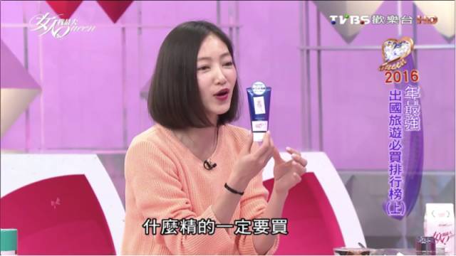 日本药妆必买清单,日本药妆必买清单价格