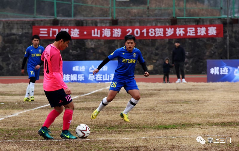 想看球闯关,想看球