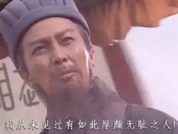 正直限制了我的想象力:顺手牵羊这事儿竟还有理啦?!