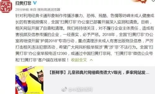 西安市公共电动自行车,2022年西安公共自行车免费时间表