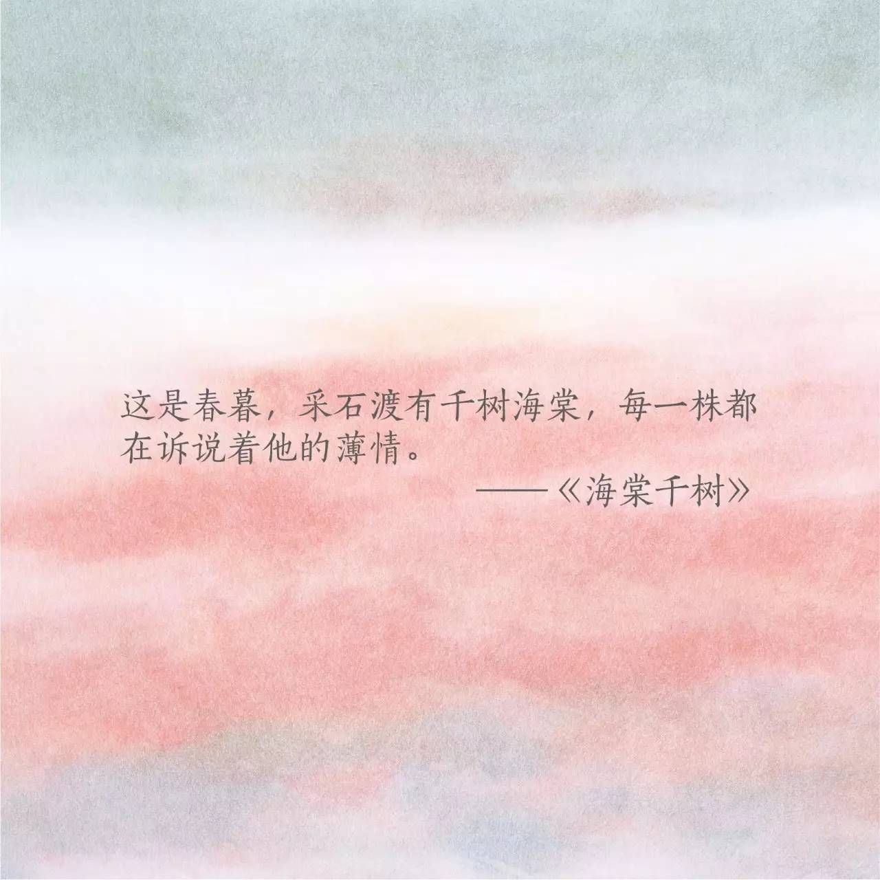 胡桑：“情”的功课—关于刘丽朵的《深情史》