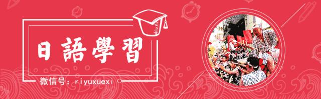 打嗝脚抽筋老办法,胃痉挛日语怎么说