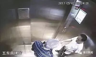 1月24日每天3分钟尽览天下事（含语音播报）