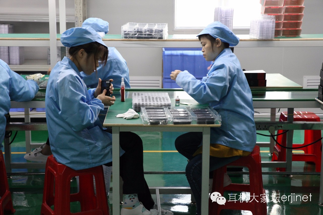 广州市飞傲电子有限公司,广州飞傲电子科技有限公司面试题