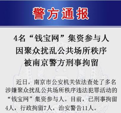 2022年1月1日每天一分钟知晓天下事,每天3分钟尽览天下事语音播报