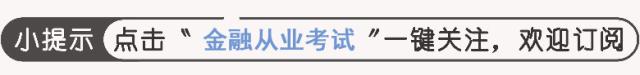 做证券客户经理需要哪些技能,从客户经理晋升成负责人