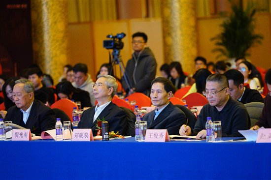 新时代新征程新起点,新时代新起点