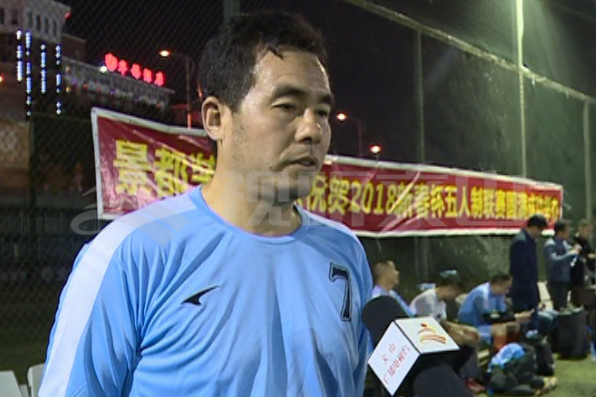 “希望能膼到60岁”——文山这群老倌执着追梦足球场