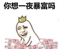 广西人创业好项目,广西创业贷款政策2024最新政策