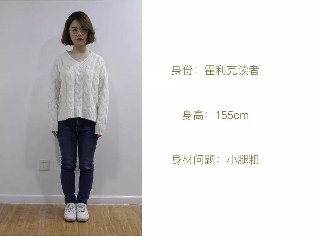 小腿特别粗怎么挑选直筒裤,臀围大小腿粗适合穿什么的裤子