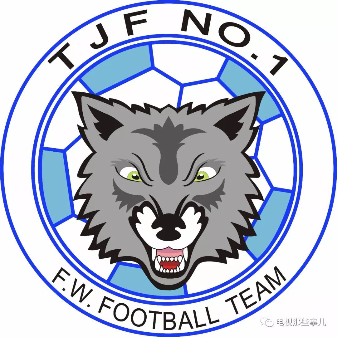 无足球不精彩,无球赛不青春