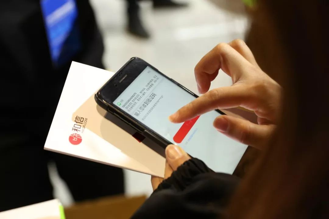 走近金博会走进和信——关于理想、信念和敬畏