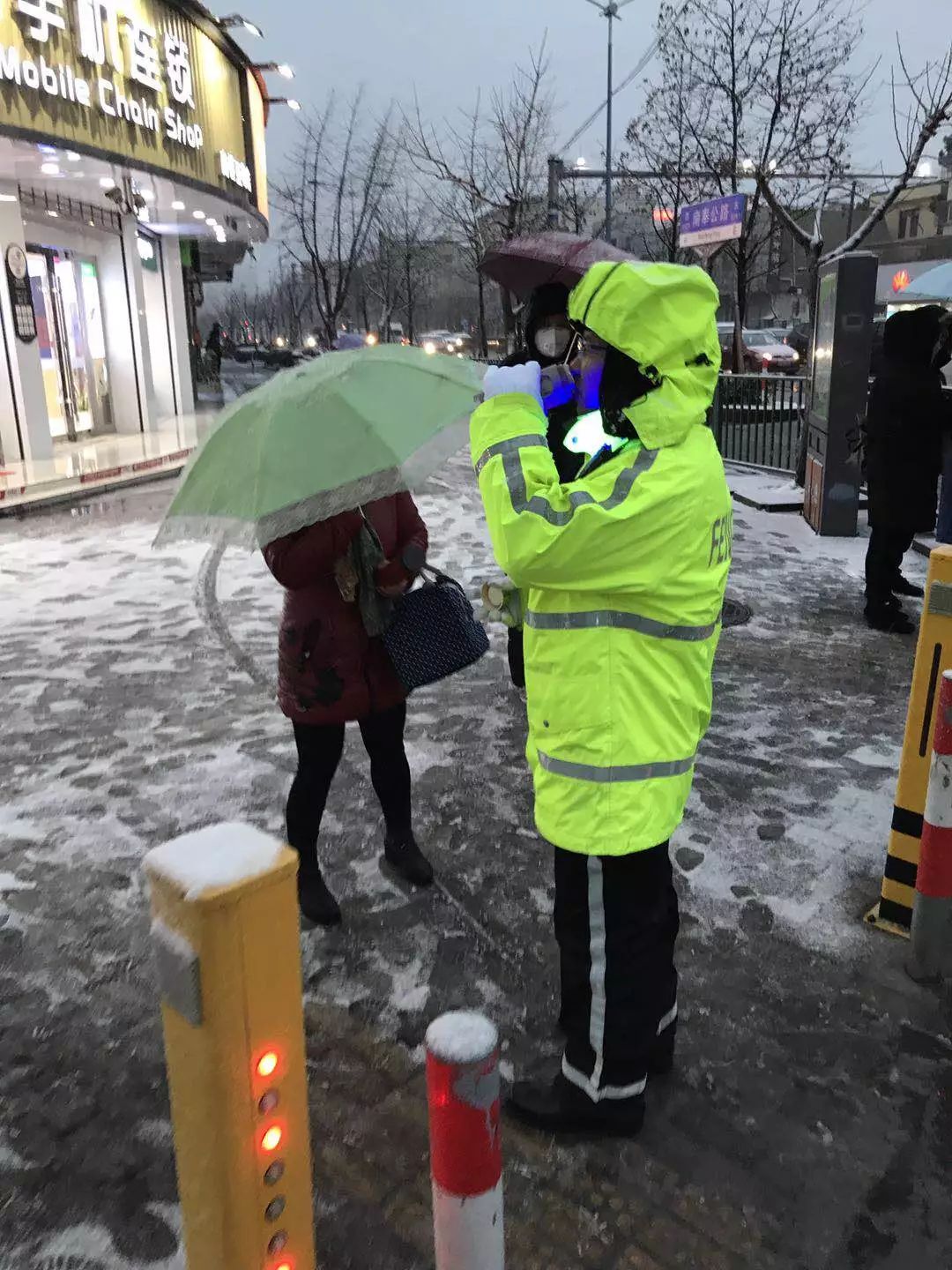 全城地暖.落雪无痕