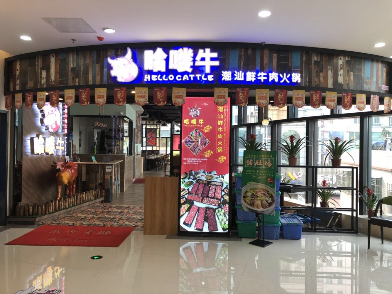 河源儿童城自助餐,河源儿童城附近美食